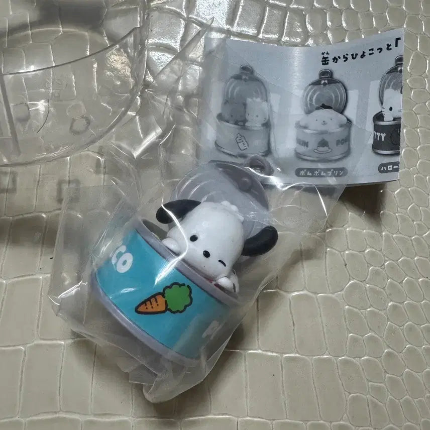 [BUNJANG] Sanrio Pochacco & Cinnamoroll Can Mini Figures Set / 일본 가챠 포차코&시나모롤 캔 피규어 (새상품)