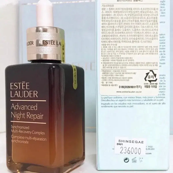 [BUNJANG] Estee Lauder Advanced Night Repair Synchronized Multi-Recovery Complex Serum 75ml / 에스티로더 갈색병 에센스 어드밴스드 나이트 리페어 세럼 75ml 75