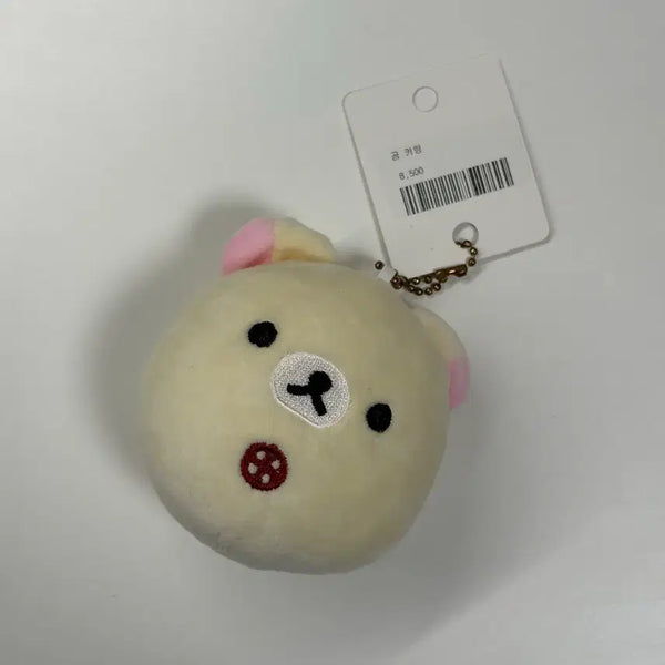 [BUNJANG] Korilakkuma Face Plush Keychain / 코리락쿠마 얼굴 인형키링 곰키링