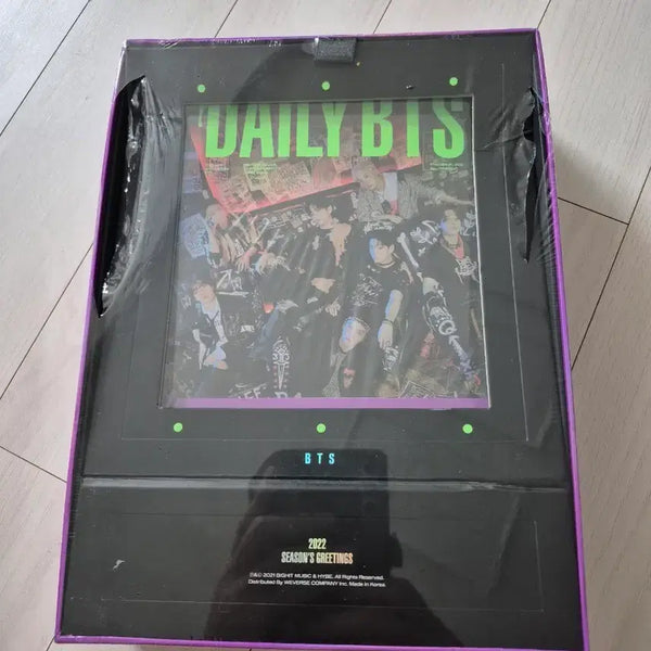 [BUNJANG] BTS 2022 Season's Greetings Sealed / 미개봉 BTS 2022 시즌 그리팅