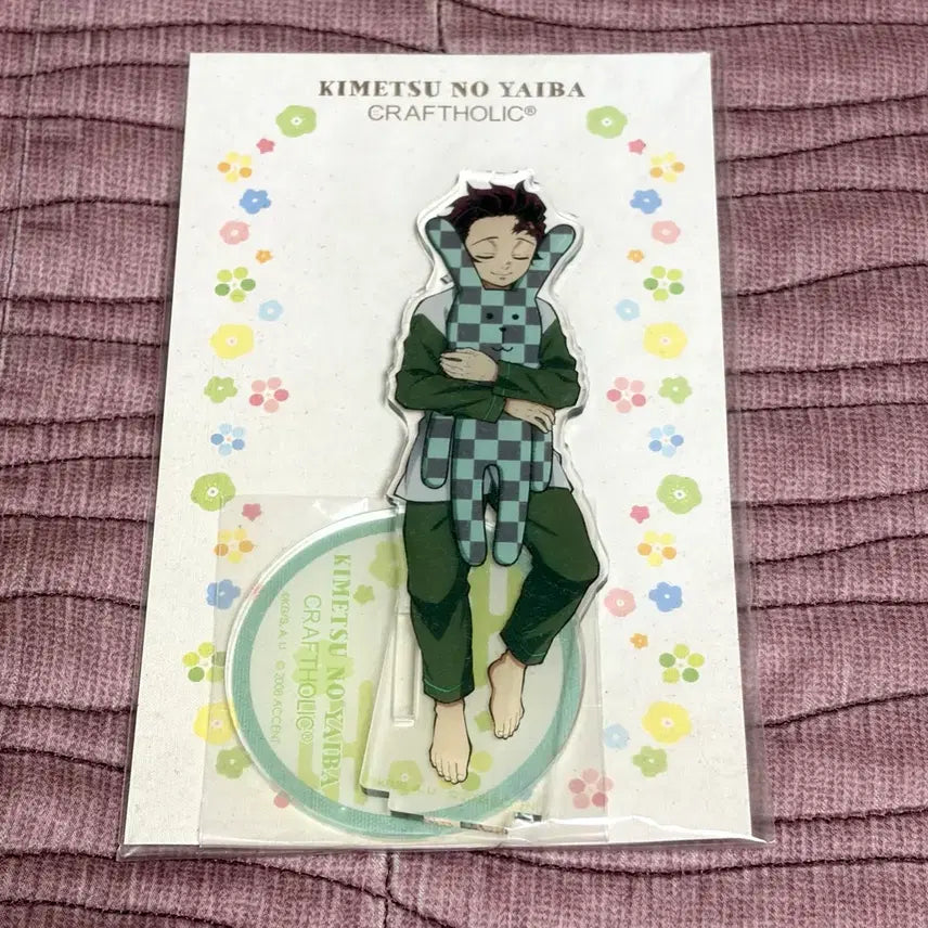 [BUNJANG] Kimetsu no Yaiba Tanjiro Acrylic Standee / 귀멸의 칼날 크래프홀릭 탄지로 아크릴