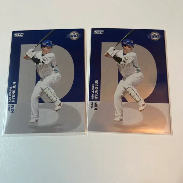[BUNJANG] NC Dinos Kim Hyung-jun 2026 KBO Card Alpha Set / 2026 KBO 카드 알파벳 nc 다이노스