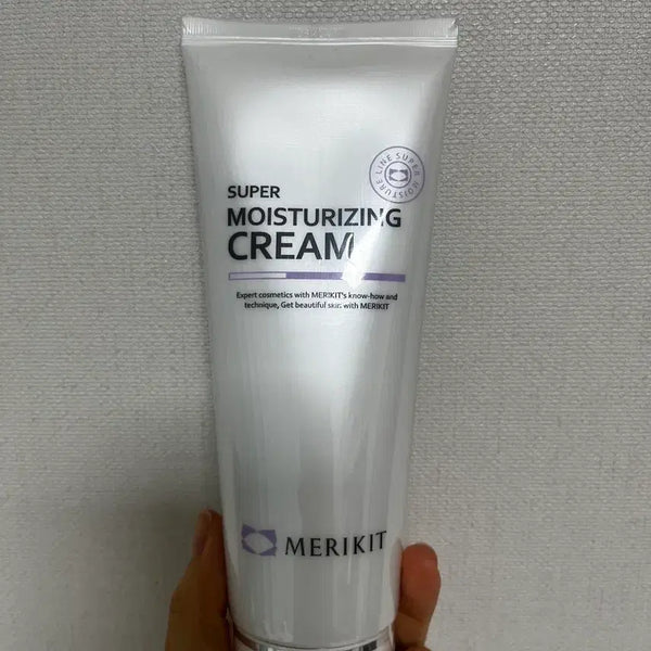 [BUNJANG] Marykit Super Moisturizing Cream Sealed New Product / 메리키트 슈퍼 모이스춰라이징 크림 미개봉 새상품