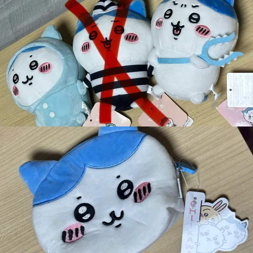 [BUNJANG] Hachiwari Plush Dolls & Pouch Set / 하치와레 인형 및 파우치 | 치이카와 먼작귀