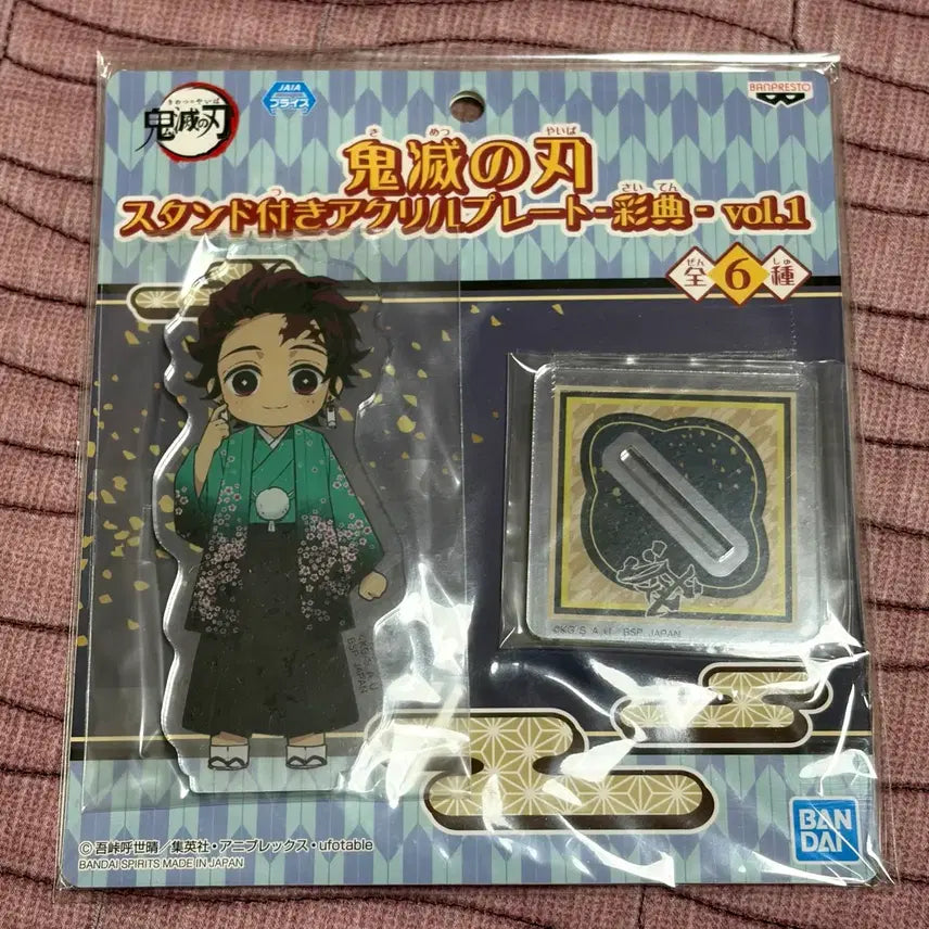 [BUNJANG] Demon Slayer Tanjiro Namco Acrylic Stand / 귀멸의칼날 탄지로 남코 아크릴