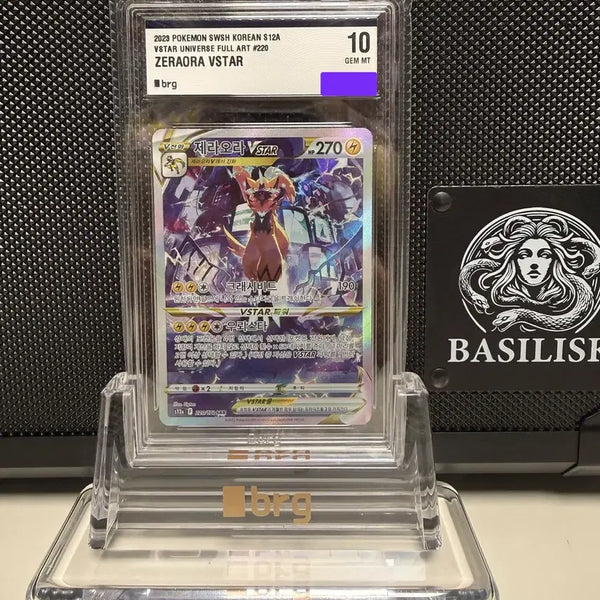 [BUNJANG] Pokemon Card Zeraha VSTAR SAR brg10 (Universe) / 포켓몬 카드 제라오라 VSTAR SAR brg10 팝니다. (유니버스)