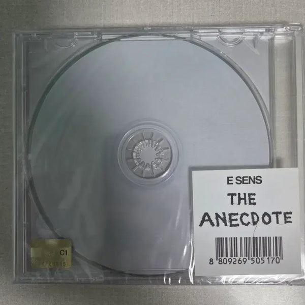 [BUNJANG] E Sens En Route CD Sealed / 이센스 에넥도트 CD 미개봉