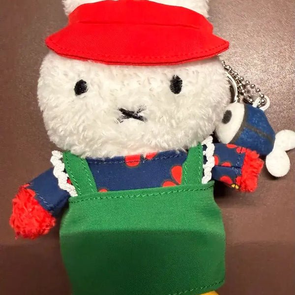 [BUNJANG] Miffy Plush Toy with Red Hat and Green Overalls / 부산 자갈치 미피