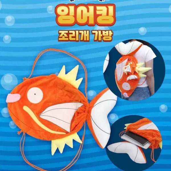 [BUNJANG] Pokemon Magikarp Drawstring Bag Backpack Sealed / 포켓몬 잠실 별빛낙원 잉어킹 조리개 가방 잉어킹 백팩 미개봉
