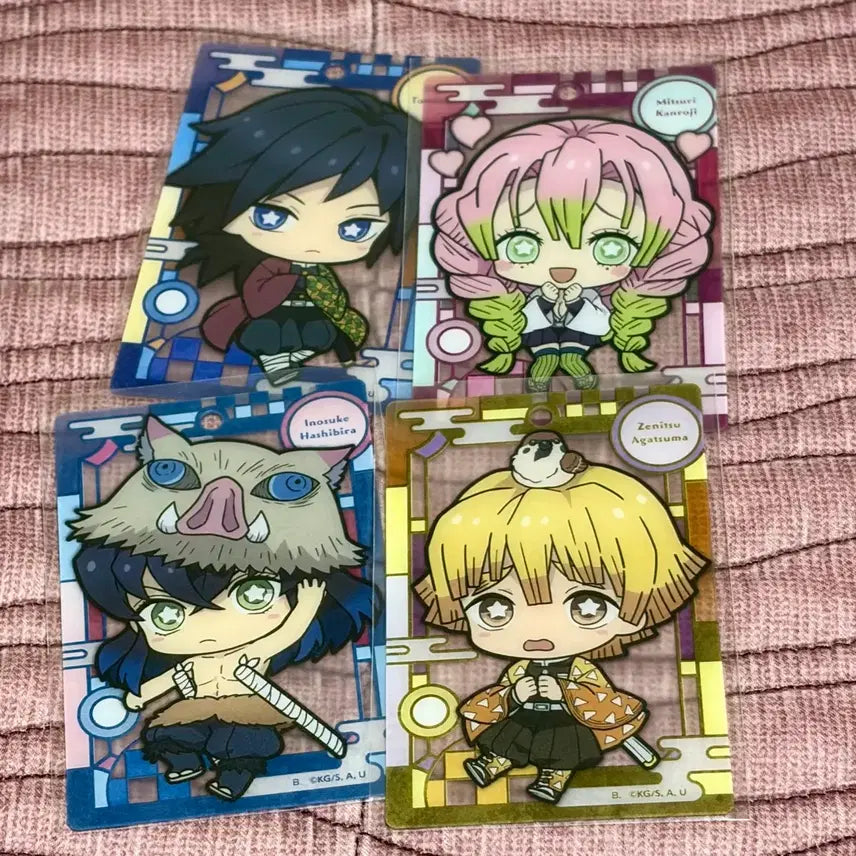 [BUNJANG] Demon Slayer Carddas Bundle Set / 귀멸의칼날 카드다스 일괄