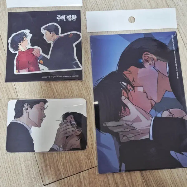 [BUNJANG] Le Vrai Bon Salon De Vrai Bon Ju Ui Pyeong Special Photocard, Photo, Sticker Set / 레봄 살롱드르봉 주의평화 특전 포토카드 a, 인화사진, 조각스티커 세트