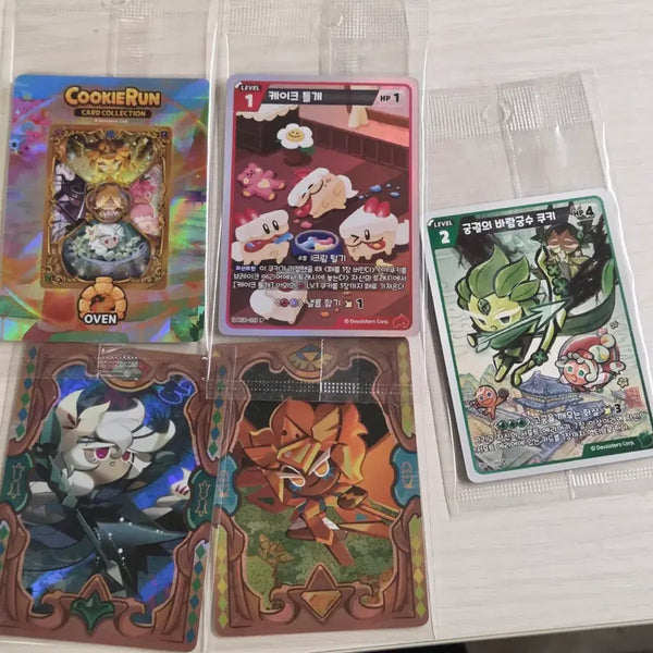[BUNJANG] Cookierun Kingdom Brave's Card Deoksugung Photocard Bundle / 쿠키런킹덤 프로모 브레이버스 카드 덕수궁 포카 일괄 세릴 골치 월드챔피언 월챔 바람궁수 케이크들개