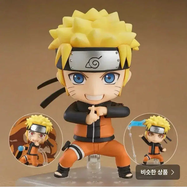[BUNJANG] Naruto Nendoroid Figure 682 / 나루토 넨도로이드 피규어 넨도 682