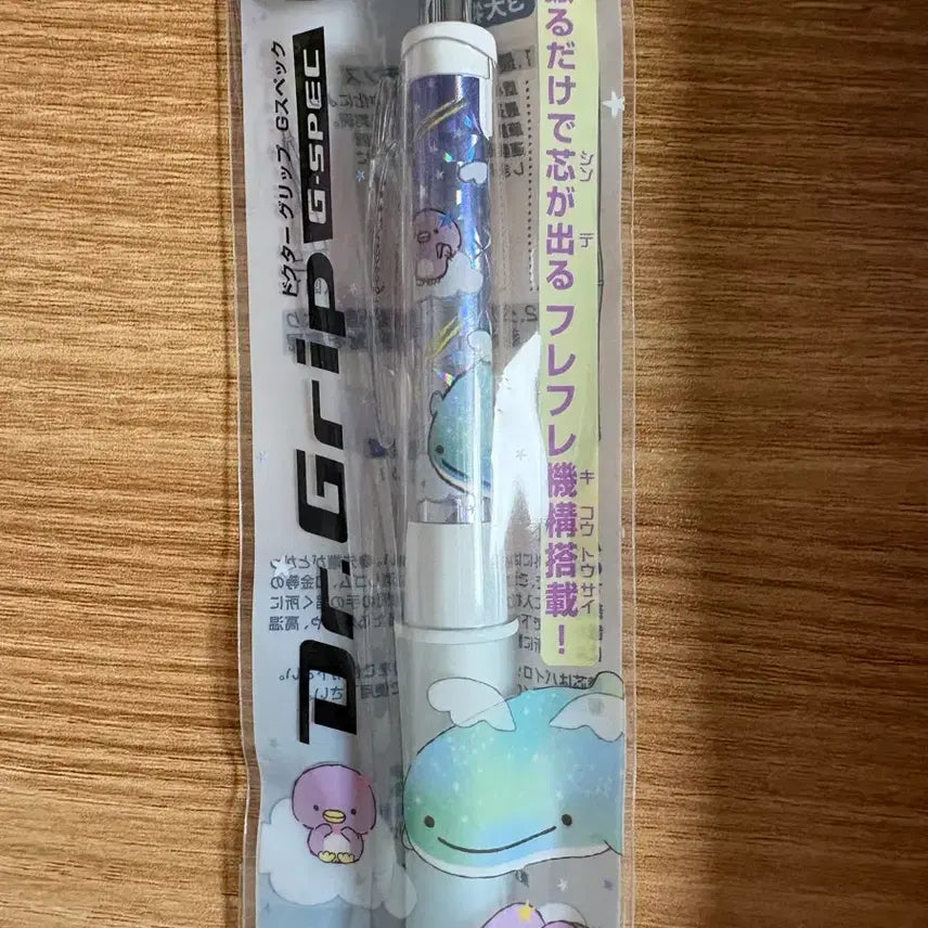 [BUNJANG] San-X Jinbesan Dr. Grip Mechanical Pencil 0.5mm / 산엑스 진베상 닥터그립 샤프 0.5mm