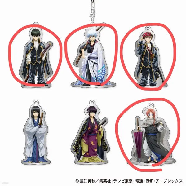 [BUNJANG] Gintama Mini Metal Charm Keychain Set - Gintoki, Hijikata, Sougo, Kamui / 은혼 작아져버렸다 메탈 참 키링 긴토키 히지카타 소고 카무이 일괄