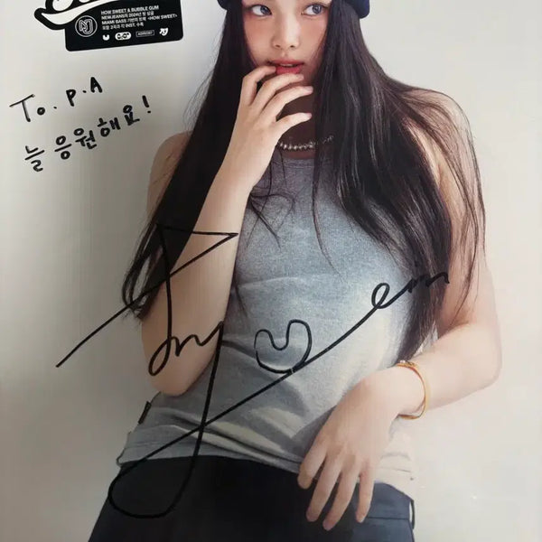 [BUNJANG] NewJeans Hyein Signed Album & Photocard / 뉴진스 혜인 싸인앨범&포카