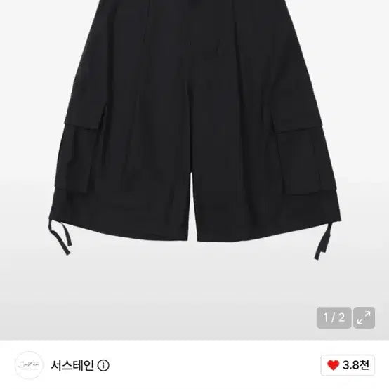 [BUNJANG] Sustain Light Weight Moleskin Cargo Shorts Black / [새상품/1]서스테인 라이트 웨이트 몰스킨 카고 쇼츠 블랙
