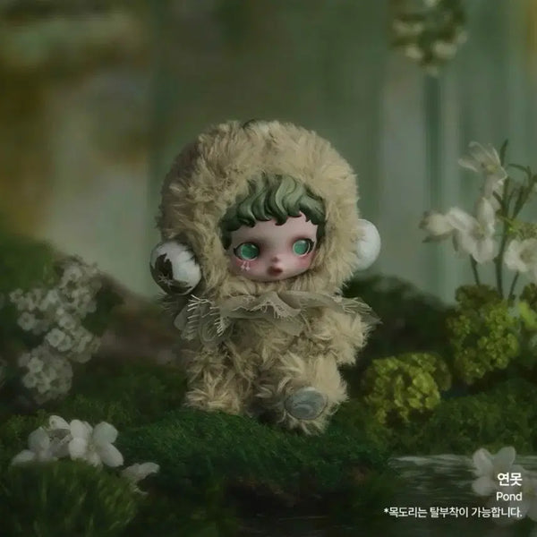 [BUNJANG] Skullpanda Garden of Light Keyring Set (3 Types) / !정품! 스컬판다 빛의정원 키링 3종 (교환or판매)