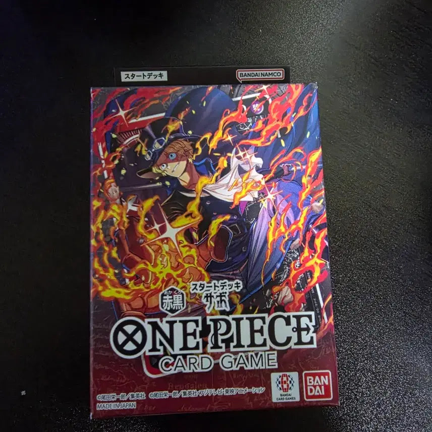 [BUNJANG] One Piece Card Sabo Starter Deck (Sealed) / 일판 ) 원피스 카드 사보 스타터덱 미개봉