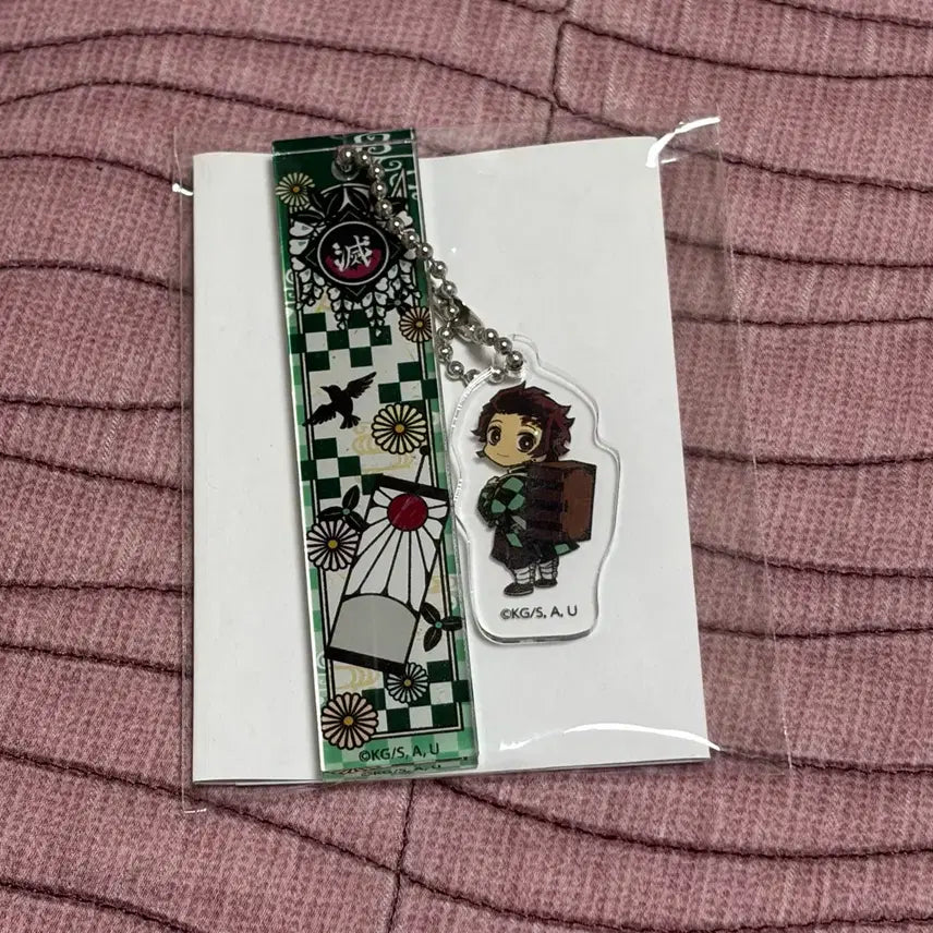 [BUNJANG] Demon Slayer Tanjiro Acrylic Keyring / 귀멸의 칼날 탄지로 아크릴 키링 굿즈