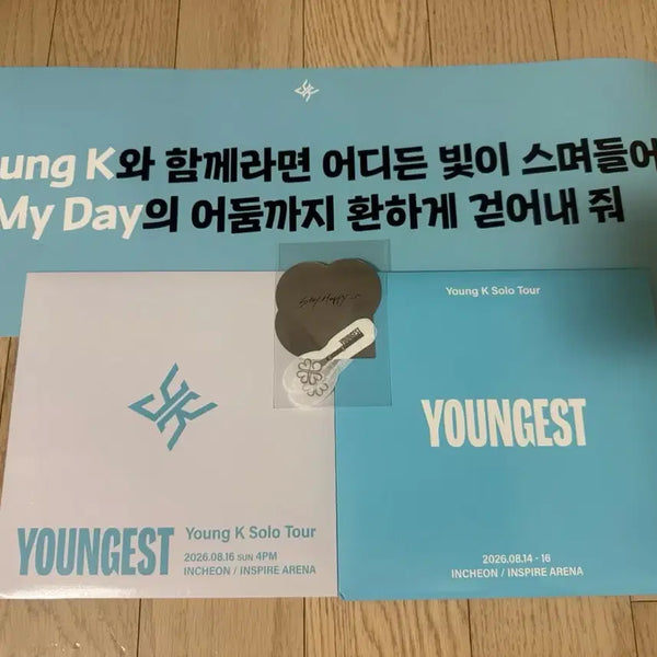 [BUNJANG] Young K Youngest Concert Entrance Gift Set (Made Gift, Slogan, Confetti) / 영기스트 막콘 입장기프트,마데기프트,슬로건,컨페티