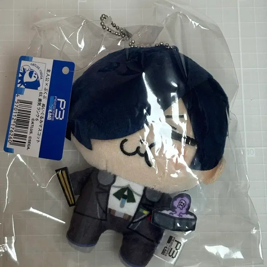 [BUNJANG] Persona 3 Protagonist Bukubu Plush / 페르소나3 주인공 부쿠부 누이