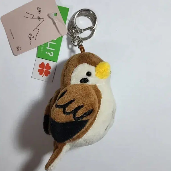 [BUNJANG] Sparrow Plush Keychain / 참새 인형 키링