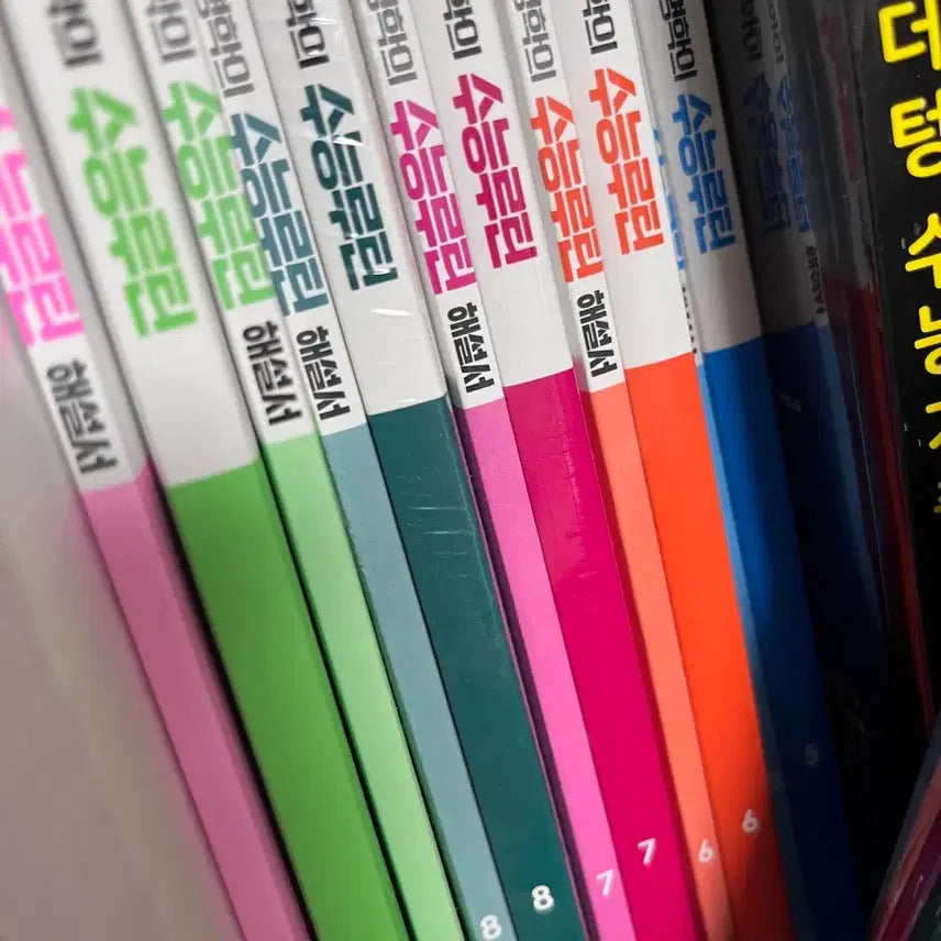 [BUNJANG] Lee Myung-hak's Suneung Routine Textbooks Vol. 1-8 / 이명학의 수능루틴 1~8권
