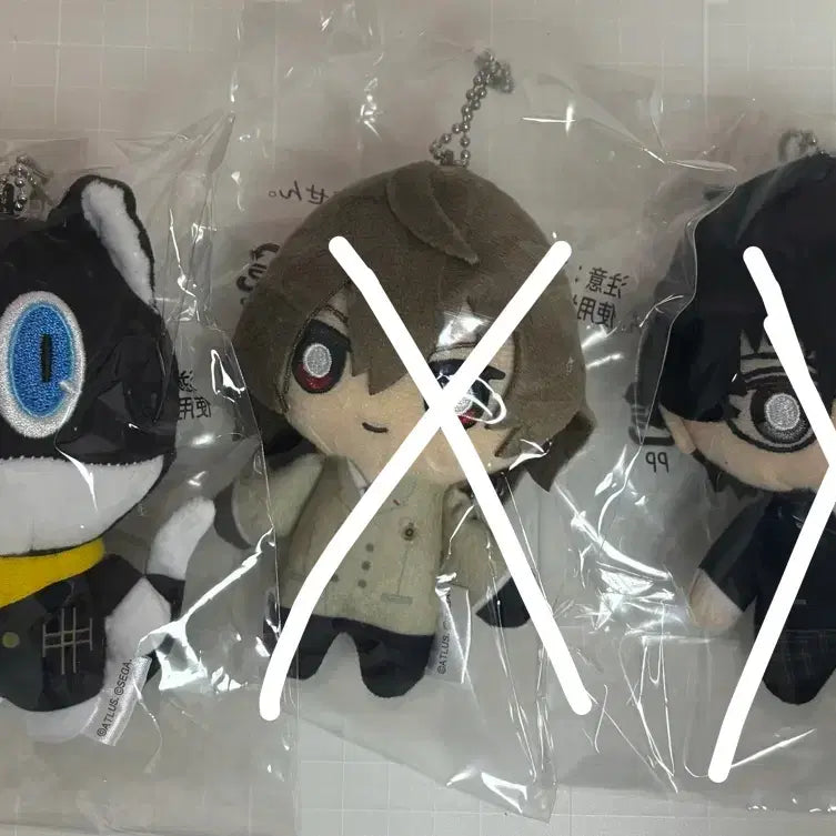 [BUNJANG] Persona 5 Morgana Plush / 페르소나5 모르가나 누이
