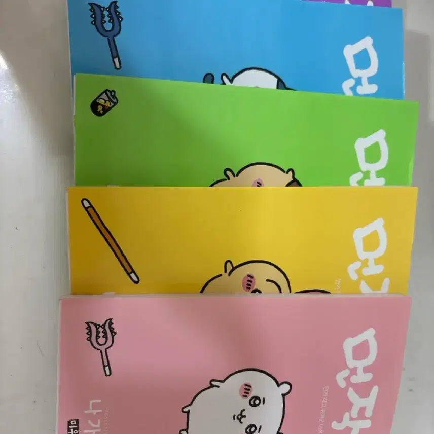 [BUNJANG] MunJakGwi Book / 먼작귀 책 판매합니다