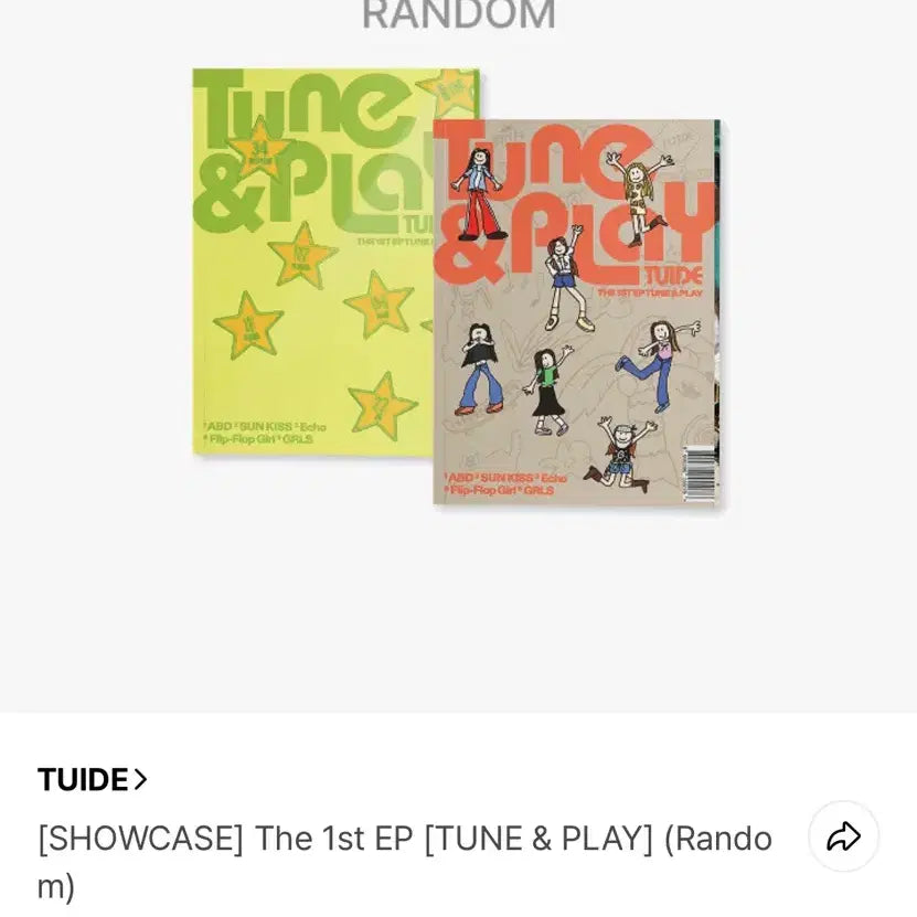 [BUNJANG] Debut Album Twit Sealed + Weverse POB Photocard / 튜이드 앨범 미개봉+ 위버스 특전 양도