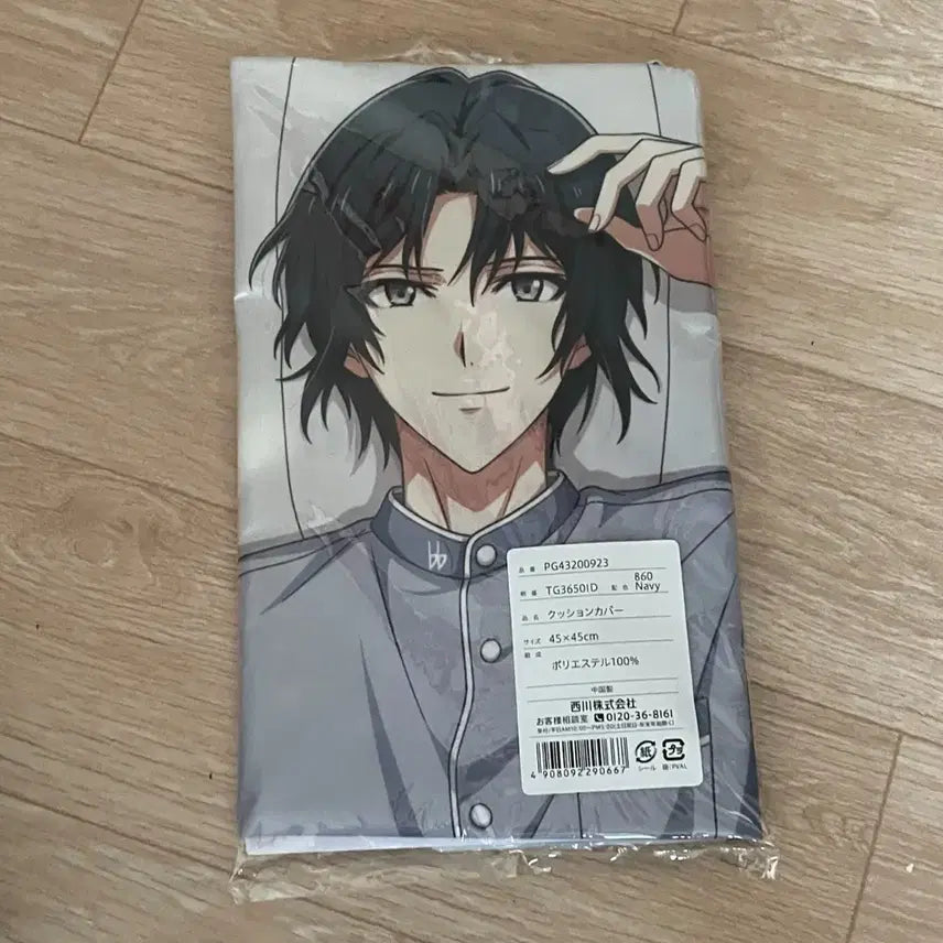 [BUNJANG] Iori Izumi Cushion Cover & Aoi Seta Visual Cloth / 아이나나 이오리 쿠션 커버, 요괴나나 아오이 비쥬얼크로스