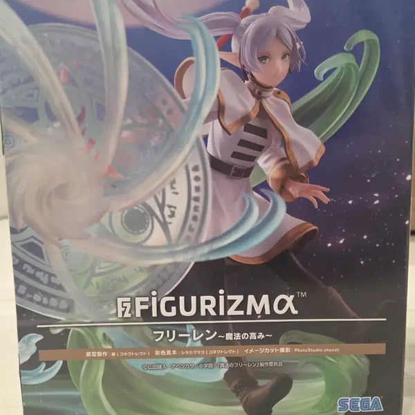 [BUNJANG] Frieren: Beyond Journey's End Sealed Figure / 장송의 프리렌 미개봉 피규어
