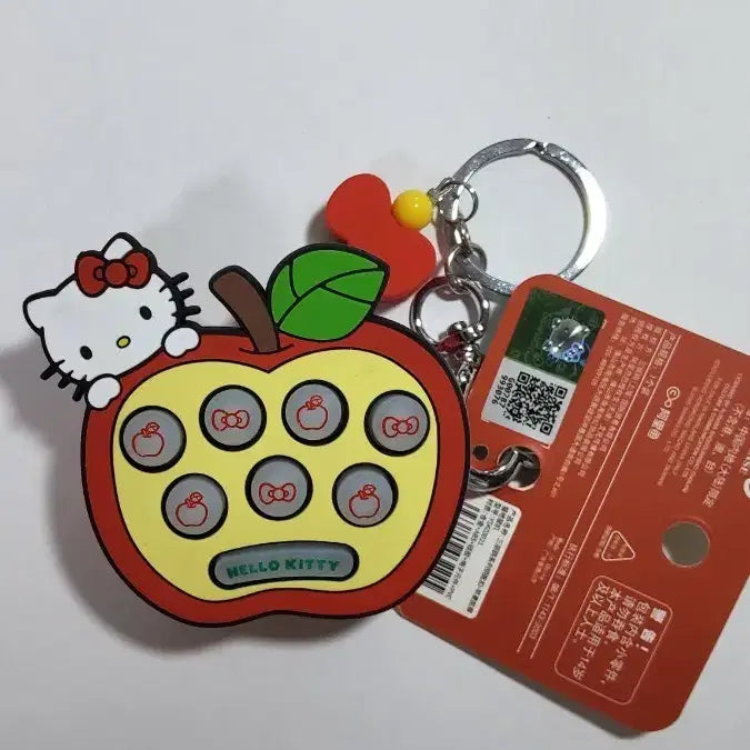 [BUNJANG] Hello Kitty Mole Game Keychain / 헬로키티 두더지 잡기 게임 키링