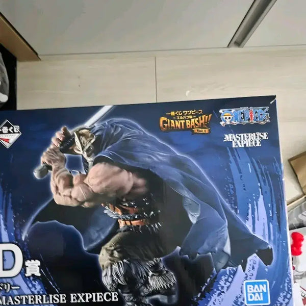 [BUNJANG] One Piece Giant Beast D Prize Dory Figure (Sealed) / [미개봉] 원피스 자이언트베시 D상 도리