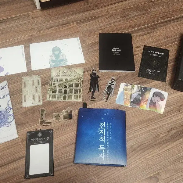 [BUNJANG] Omniscient Reader's Viewpoint Part 4 & 5 Goods Set / 전독시 part 4,5 굿즈세트