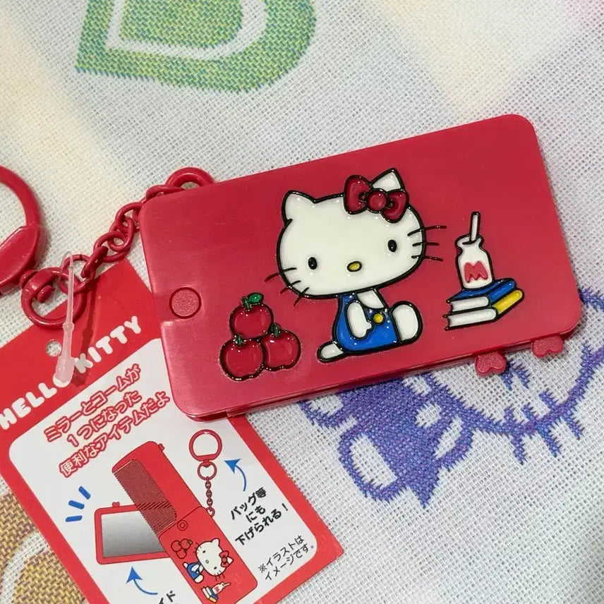 [BUNJANG] Sanrio Hello Kitty Forever Retro Comb Mirror Integrated Keyring / 산리오 헬로키티 언제까지나 레트로 빗 거울 일체형 키링