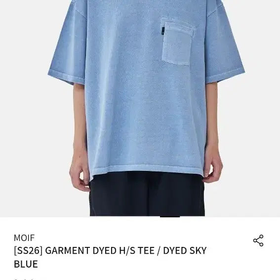 [BUNJANG] Moif Garment Dye T-Shirt Sky Blue Size 2 / 모이프 가먼트다이 티셔츠 스카이블루