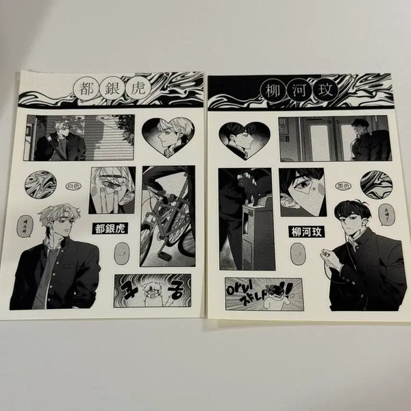 [BUNJANG] PLAVE Samneunnie Maknae Line Gakuran Sticker Bundle Set Eunho Hamin / 플레이브 삼머님 막내즈 가쿠란 스티커 일괄 은호 하민
