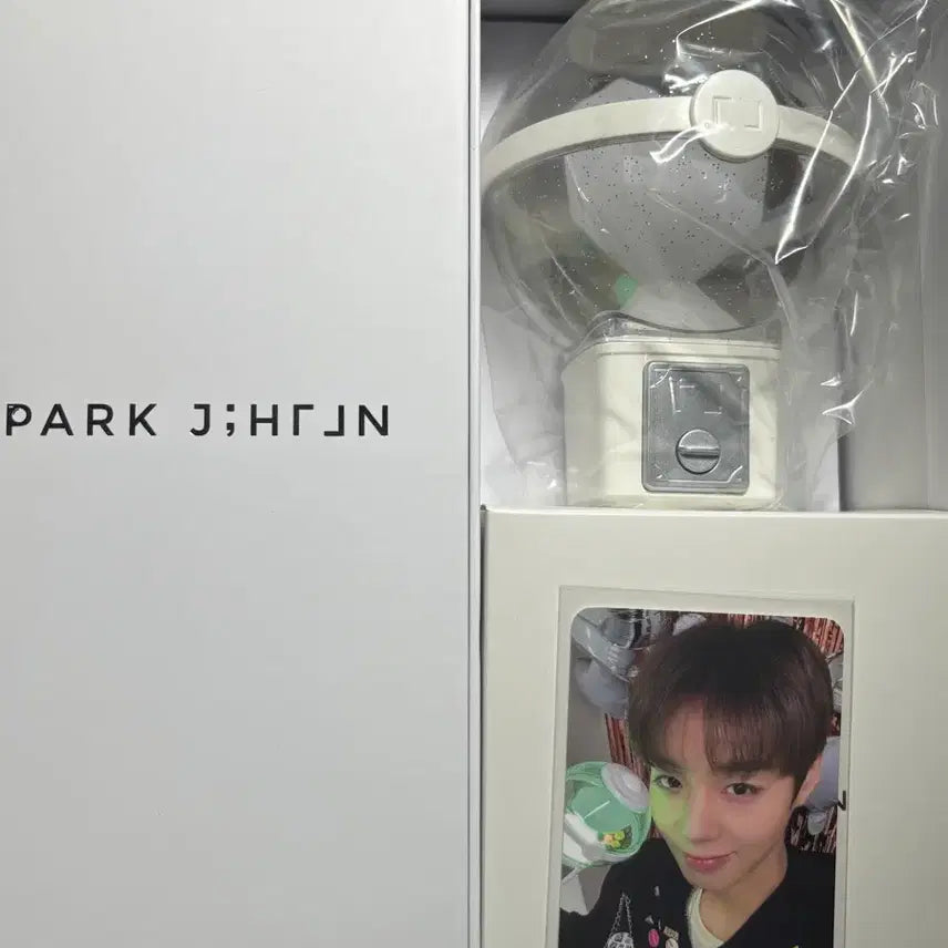 [BUNJANG] Park Ji Hoon Official Lightstick / ((새 상품)) 박지훈 응원봉 팝니다