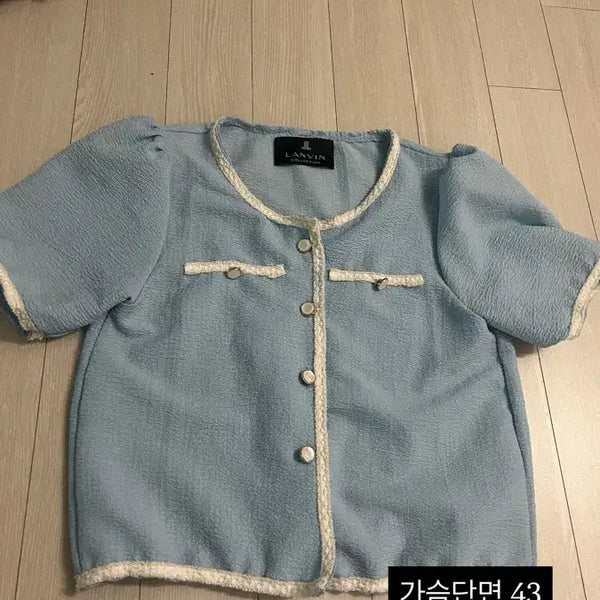 [BUNJANG] Lucky Chouette Cardigan / 랑방 인기템 가디건 럭키슈에뜨 코스 자라 띠어리 마쥬 sjsj
