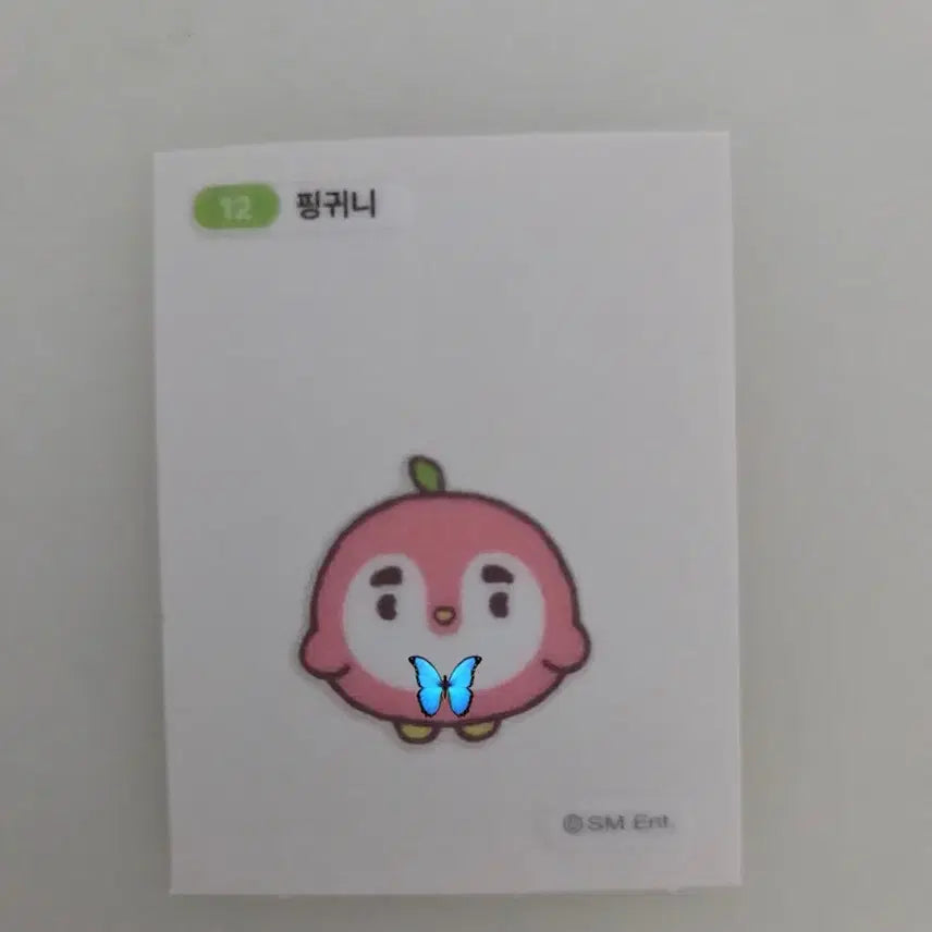 [BUNJANG] EXO Mengchizu Character PINGUNI Tteukteuk Seal Sticker Random DO Kyungsoo / 엑소 뭉치즈 캐릭터 핑귀니 띠부띠부씰 스티커 랜덤 디오 경수