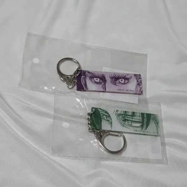 [BUNJANG] Attack on Titan Survey Corps Eye Keychain Set (Elvin & Levi) / [미개봉] 진격의거인 진격거 조사병단 눈빛 키링 엘빈 리바이 키링 에루리 진격거 원화전 진격거 전시회