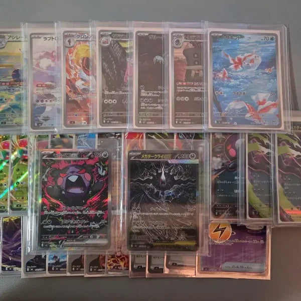 [BUNJANG] Japanese Pokemon TCG Abyssal Iris HIt Cards Bundle / (일어판) 포켓몬 TCG 어비스 아이 힛카드 판매 (다크라이, 모르페코, AR, EX)