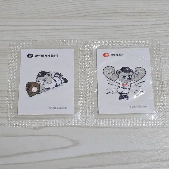 [BUNJANG] Doosan Bears Cheewoong Character Sticker Set (2 Types) / 두산베어스 철웅이 띠부씰 스티커 2종