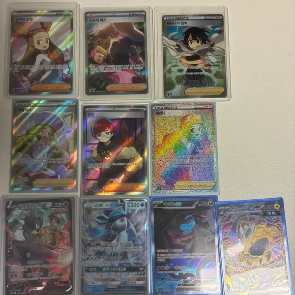 [BUNJANG] Pokemon Cards Bundle/Individual Sale & Trade / 포켓몬카드 판매 및 교환