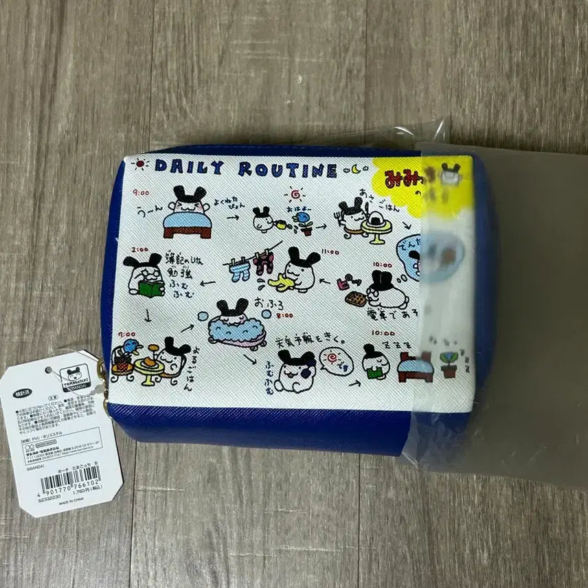 [BUNJANG] Tamagotchi Mimitchi's Daily Life Mimitchi Pouch / 다마고치 미미치의 일상 미미치 파우치