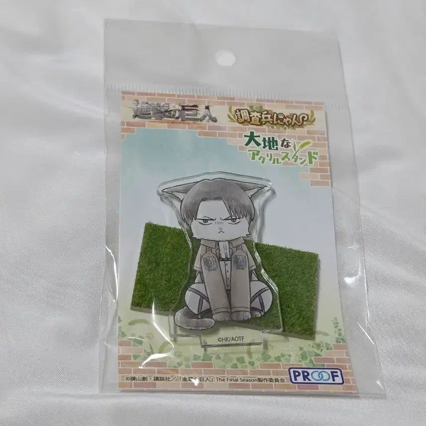 [BUNJANG] Attack on Titan Levi Survey Corps Nyan Acrylic Stand (Sealed) / [미개봉] 진격의 거인 진격거 조사단냥 대지 아크릴 스탠드 리바이
