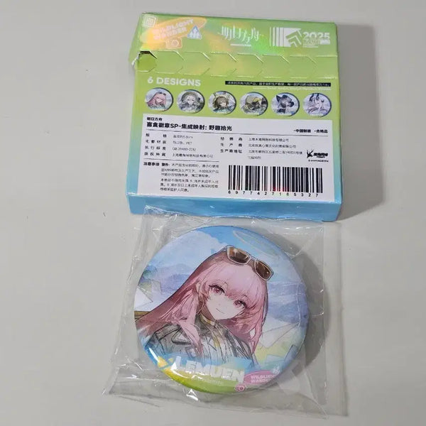 [BUNJANG] Arknights Muemu 2025 Camping Badge / 명일방주 르무엔 2025 캠핑 뱃지