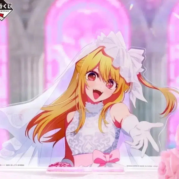 [BUNJANG] Oshi no Ko Ichiban Kuji D Prize Ruby Hoshino Big Acrylic Stand / 최애의 아이 제일복권 이치방쿠지 D상 호시노 루비 빅 아크릴